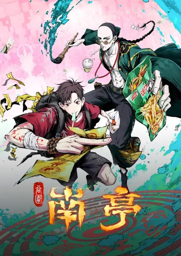 后入吹弹可破白皙JK双马尾萝莉粗大阳具速攻紧致嫩穴挺翘圆润蜜臀. - 麻花导航海报