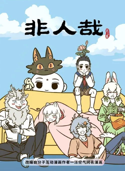长腿女友无缝油亮肉丝口交后操逼，这丝袜长腿我可以玩好几年了 - 麻花导航海报