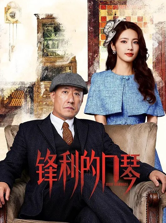 蕾丝花边透明内内卡着屁沟好性感毛毛清晰可见 - 麻花导航海报