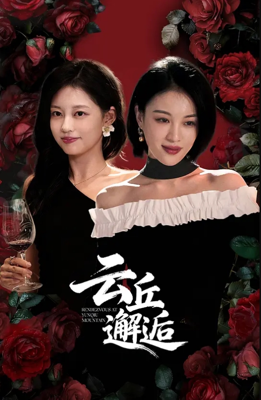 【电报群VIP福利】夫妻交流群泄密，线下找单男，夫妻交换联谊会，骚妻被各种3P群P，老公观战助威 (1) - 麻花导航海报
