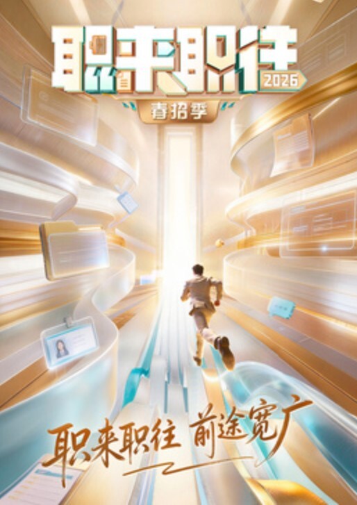 【真实偷情-白领少妇勾引同事】高冷少妇地下车库 - 麻花导航海报