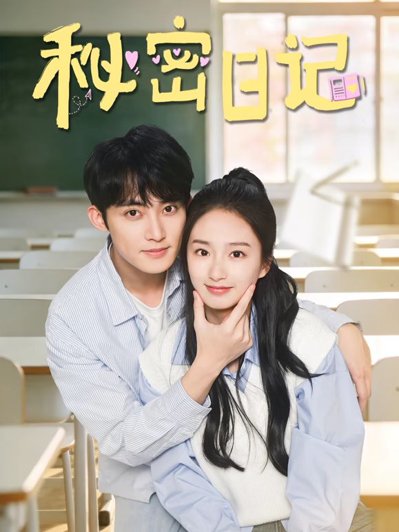 赵总寻花这黑丝包臀倒立口交，狂撕丝袜口爆收尾！4K字幕版 (2) - 麻花导航海报
