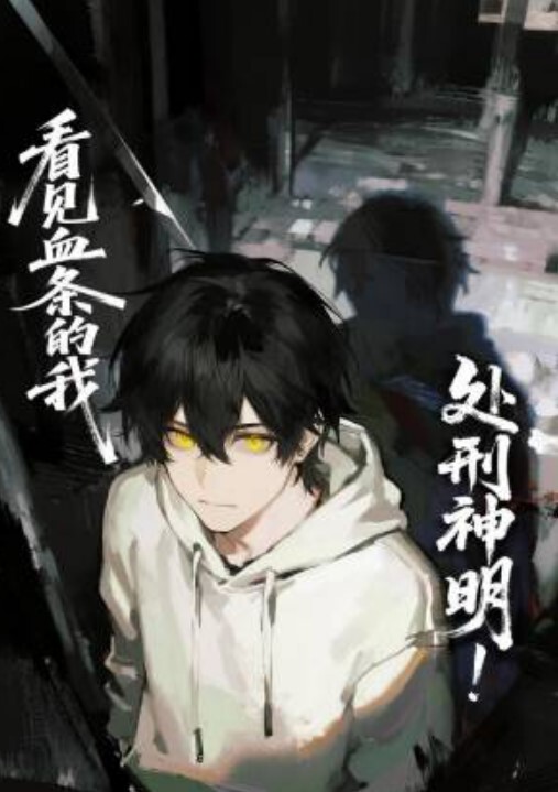 曾经的黑道大哥的女人大哥扫黑进去了大嫂怀孕大哥的女人也只能出来卖逼被拍也只能陪笑 - 麻花导航海报