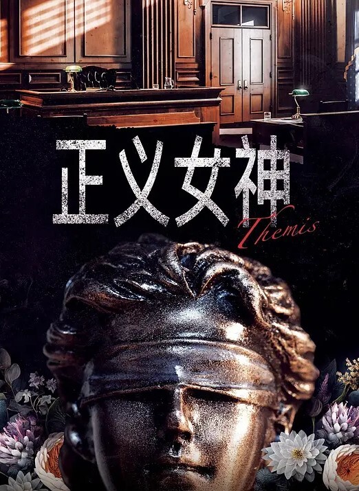 小姨子的穴赶上章鱼哥的吸盘了专门吸姐夫 - 麻花导航海报