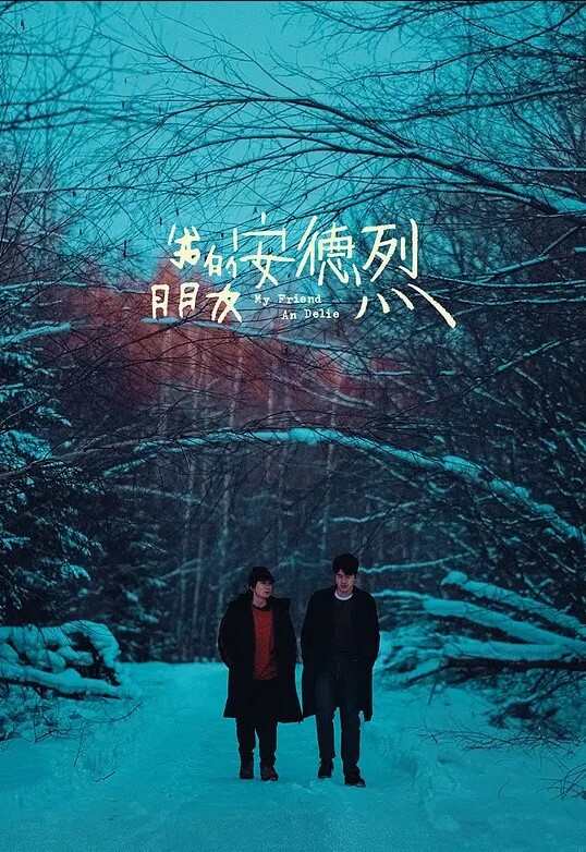 小桃酱性感旗袍茶叶推销女郎_老板品尝极湿淫穴_后入撞击快活如神仙 - 麻花导航海报