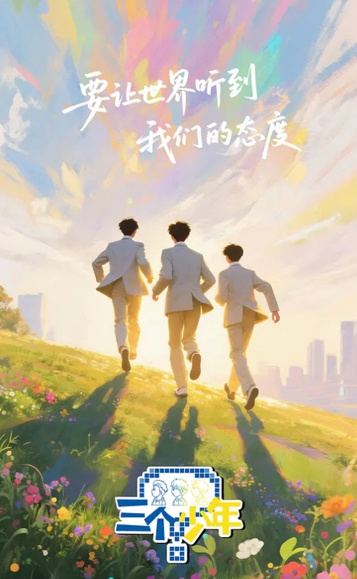 艺术学院时尚女大和男友性爱流出，极品蜜桃臀，床上放荡不堪！ - 麻花导航海报