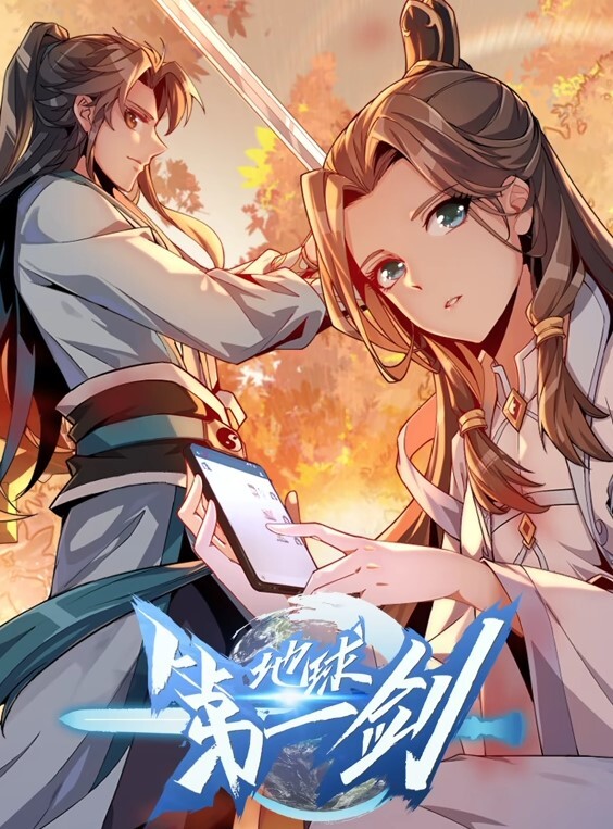 火辣妹妹突然想高潮了 &lsquo;家庭幻想系列&rsquo; S：E7的! - 麻花导航海报