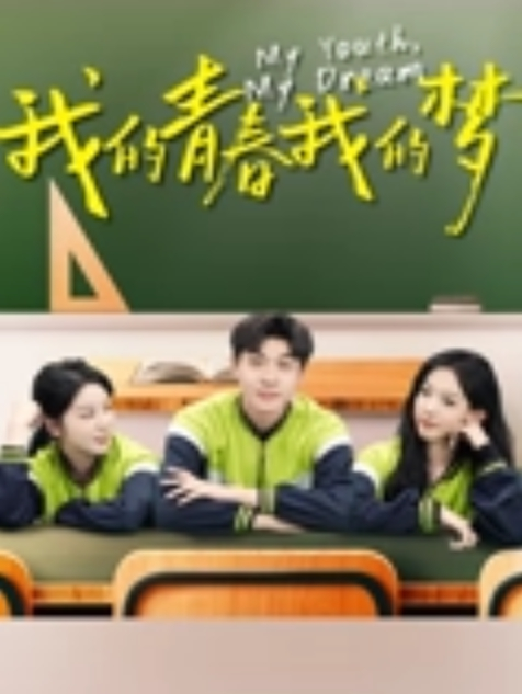 AI高清2K修複小宝寻花今晚约了两个美乳花臂嫩妹双飞啪啪双女舌吻舔弄抽插猛操轮流换着操 - 麻花导航海报