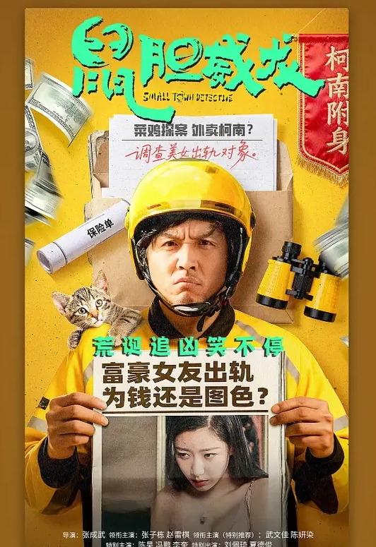【父女乱伦】老婆出去逛街，赶紧拉着18岁女儿来一炮，女儿嘴上说不要身体却很诚实 - 麻花导航海报