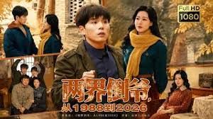 餐厅女厕全景偷拍红衣小姐姐嘘嘘还是一个极品的无毛小白虎 - 麻花导航海报