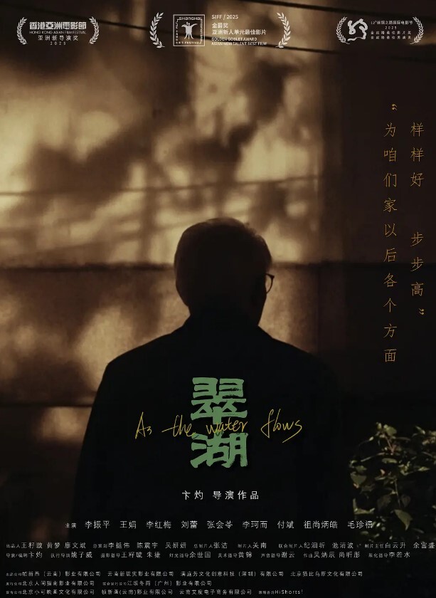 酒店会所偷拍小萝莉鸳鸯浴小嫩妹娇小玲珑惹人爱近距离镜头偷拍啪啪细节 - 麻花导航海报