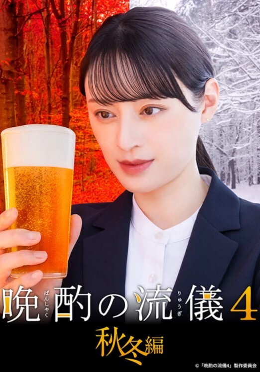 中文字幕-谁说了算 Lexi Lore - 麻花导航海报