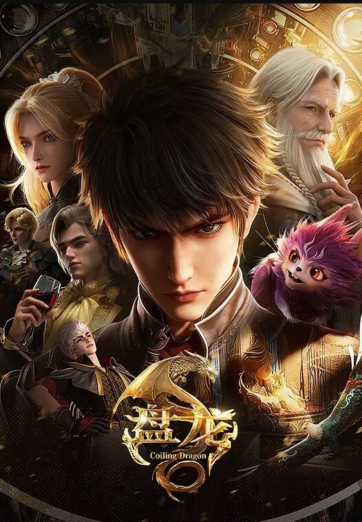 najar市川雏菜断面图偶像大师2 - 麻花导航海报