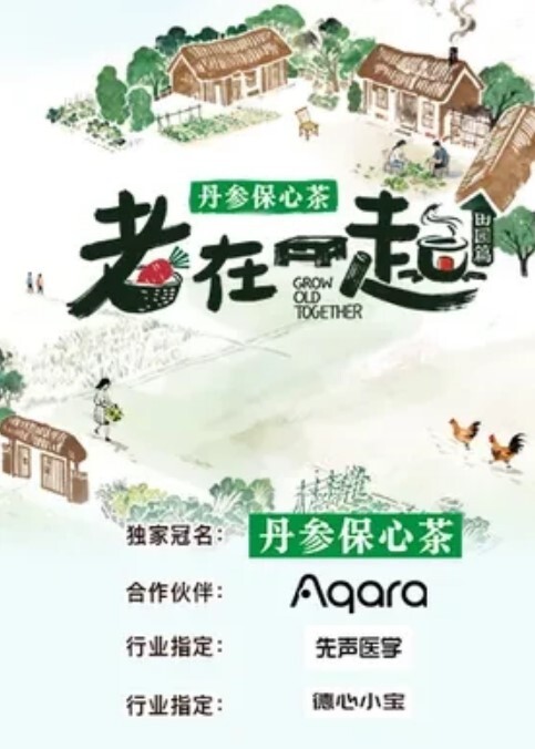国产精品专操极品在校女大嫩妹都是刚开苞不久的骚货 - 麻花导航海报