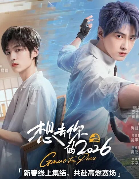 夜色精品探花3000网约175兼职模特外围乖巧高颜值丰乳翘臀粉嫩诱人沙发啪啪后入表情销魂 - 麻花导航海报