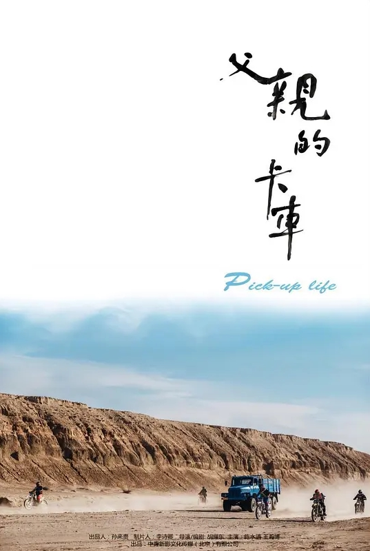 【小旅馆摄像头偷拍】一束鲜花搞上床的单位少妇女同事用大鸡巴慢慢的撞击她的子宫 - 麻花导航海报