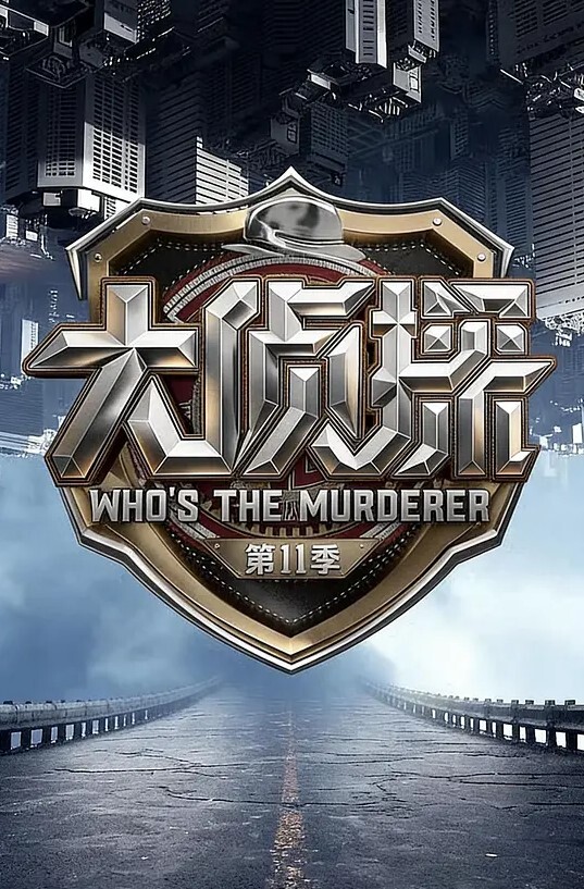 镂空裙职业高跟鞋性感丰满韵味熟女姨妈期大方地献逼 - 麻花导航海报