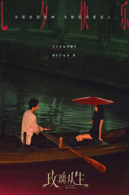 探花精选长相甜美短裙萌妹啪啪上位骑乘后入猛操 - 麻花导航海报