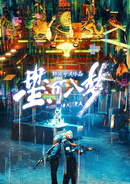 罗哥选妃三叶草波鞋的高颜值苗条妹子沙发干到床上 - 麻花导航海报