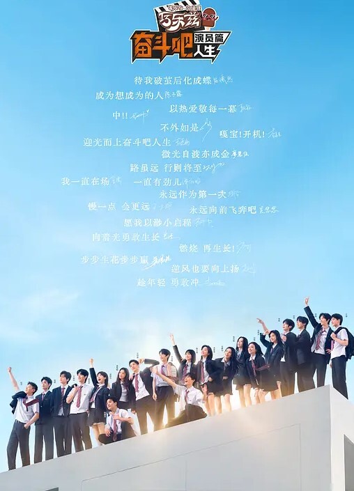 FortnitePMVHMV最佳汇编1 - 麻花导航海报