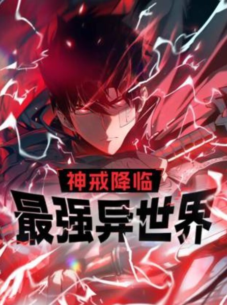 校园新瓜西南大学校花穆诗蔓QQ裸聊线下约炮内射视频流出 - 麻花导航海报