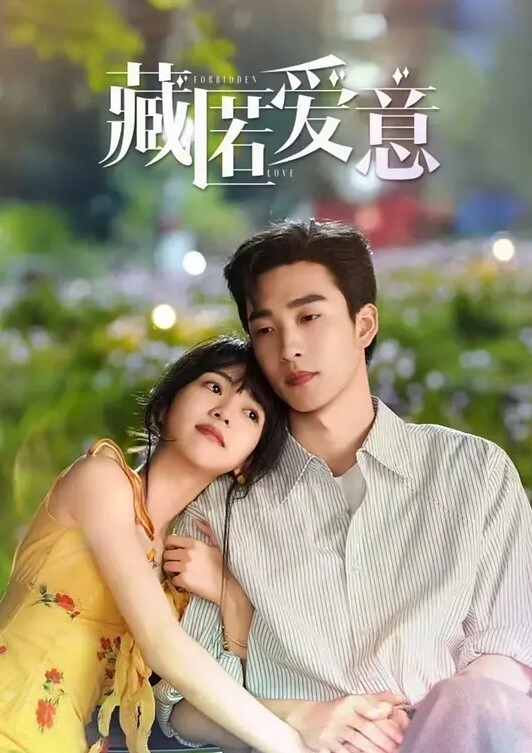 泡良达人曹先生酒店约炮白肤美乳兼职学生妹各种姿势试个遍无套偷偷内射逼里 - 麻花导航海报