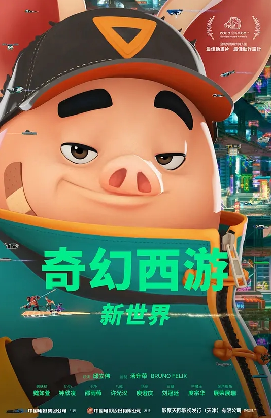 性爱诊所 变态医生用肉棒插入确诊少女小嫩穴，诱骗纯情呆萌病患 - 麻花导航海报