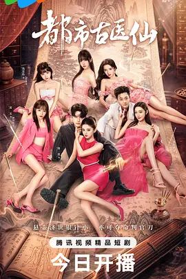 【毒龙钻狂喜】韩国全能肥臀OL淫妻少妇「neno_xex」OF微剧情大尺度私拍，舔屁眼，户外露出调教，3P多人性爱② (2) - 麻花导航海报