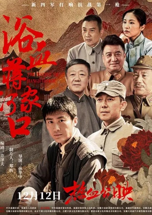 探花精选漂亮人妻吃鸡啪啪哥哥真的好痛你的跟外国人有什么区别大姐被大鸡吧操的实在受不了 - 麻花导航海报