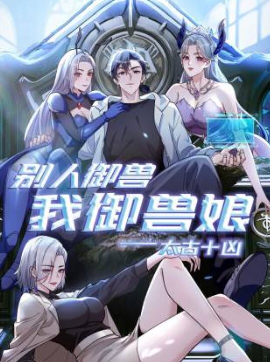 超人作乐清秀文静小姐姐24岁C罩杯美乳甜美温柔蜜桃臀淫液四溢激情暴插精品佳作 - 麻花导航海报