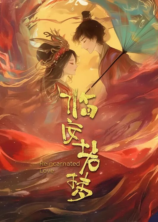 家庭摄像头偷拍肥佬赵半夜和刚从夜场下班的媳妇爱爱看姿势媳妇的嘴上功夫了得 - 麻花导航海报