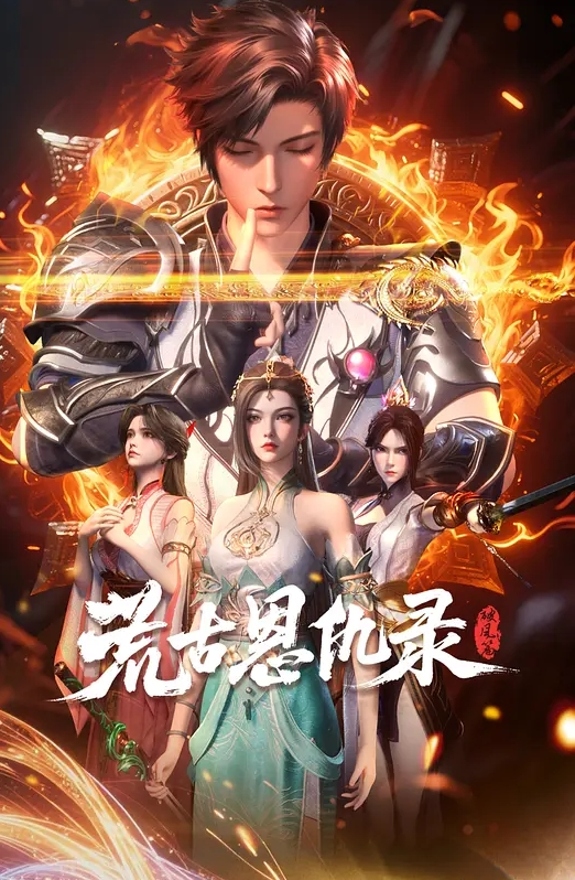 办公室激情性爱极品身材小白领白虎嫩穴大长腿美乳直接摁到办公桌无套内射 - 麻花导航海报