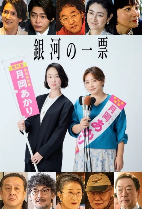 红马和同学在一起所以它是自由的皮奈新病毒丑闻【Patriciaxxx01】 - 麻花导航海报