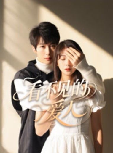 姐妹勾引老头 - 麻花导航海报