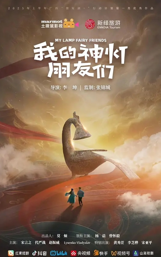 模特级美女试服装短裙丁字裤前后CD两个美女都是女神 - 麻花导航海报