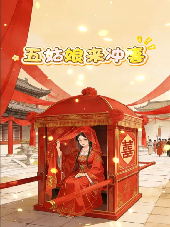 KTV女厕全景偷拍闺蜜俩轮流来尿尿❤️黑衣妹给闺蜜说“遇到个变态吧菊花给干翻了” (2) - 麻花导航海报